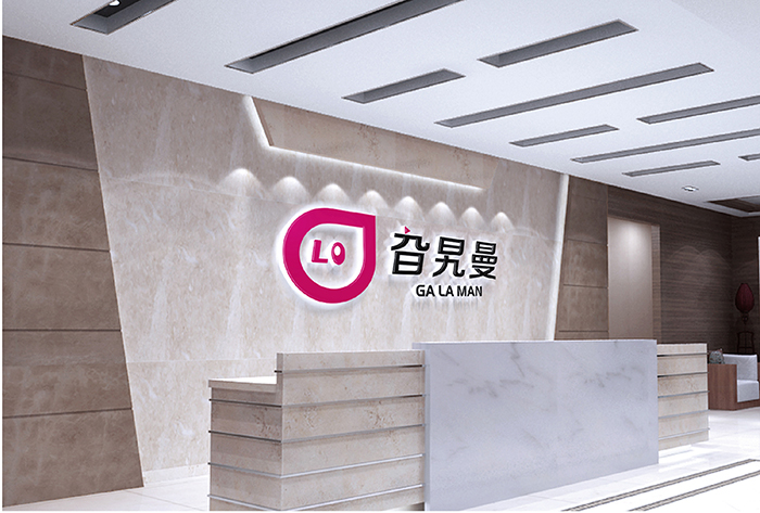 蘇州logo設計流程