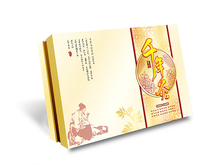 保健品包裝設(shè)計(jì)