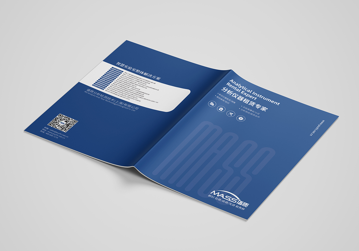 蘇州畫冊設(shè)計公司,蘇州宣傳冊設(shè)計公司