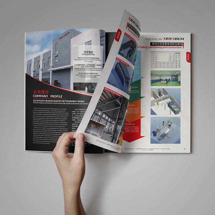 I(y)(hu)(c)O(sh)Ӌ(j)